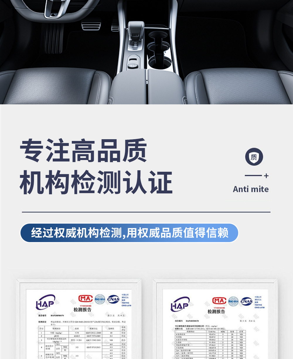 Changan Automobile 5G High-Insulation Glass Film, Sun Protection Privacy Window Film, Explosion-Proof Film, Full-Car Film, UV Protection Sunshade