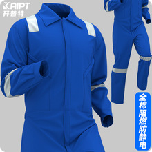 ����������ȼ���������޷����練�������ַ��̹�װ�ͱ�����ó����