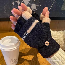 ���w�����ж��챣ů�W���Ӻ�ë����ָ����¶ָ����Ů��ָ�|������