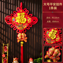 2025�����´��b����ˮ�Ї��t�Ї��Yƽ���ֲ���픒���׷���