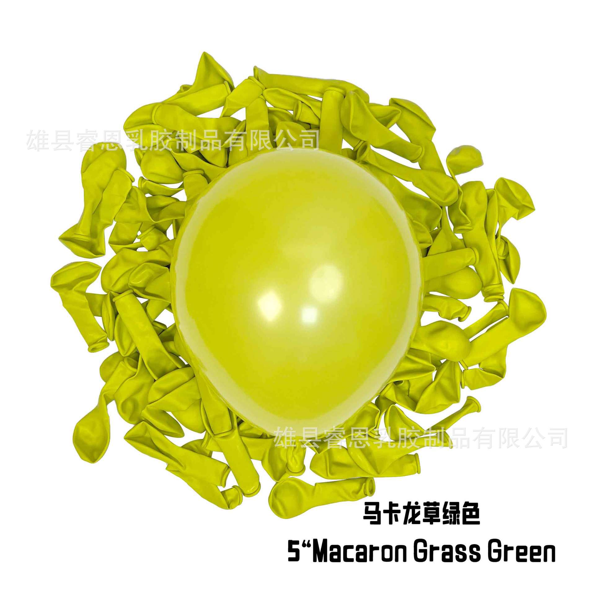 5-inch 1G macaron hierba verde (100 pcs/bag)