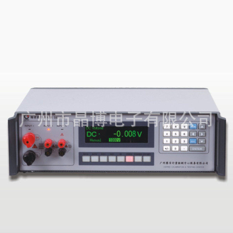 赛宝SB-1963精密数字多用表 六位半宽量程多用途数字标准表