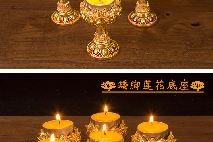 高脚灯座 (2).jpg