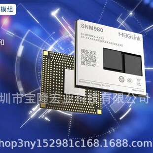 SNM980ģ�M�����Ş���8������Ƅ�ƽ̨�_�l���d��ͨOryon CPU