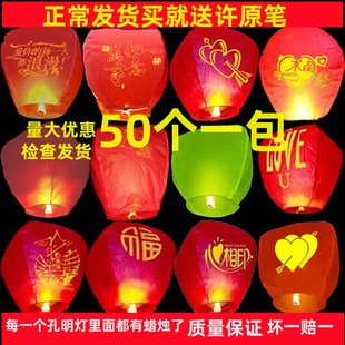 ��������̖�ͼӺ��S�10��50��һ������ף����ͨ��ȼ�����l