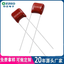 薄膜电容器;可调式电容器;超级电容器