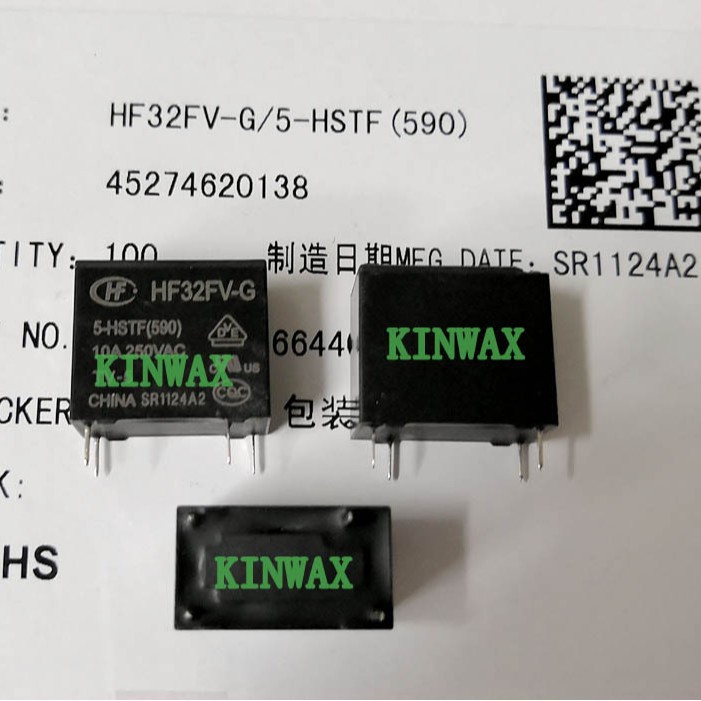 HF32FV-G/24-HLTF 继电器一组常开4脚10A277VAC高负载型