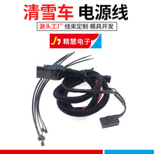 ��ѩ����Դ��42014 42015 72168���÷���� ˹ŵ����ѩ�����Դ��