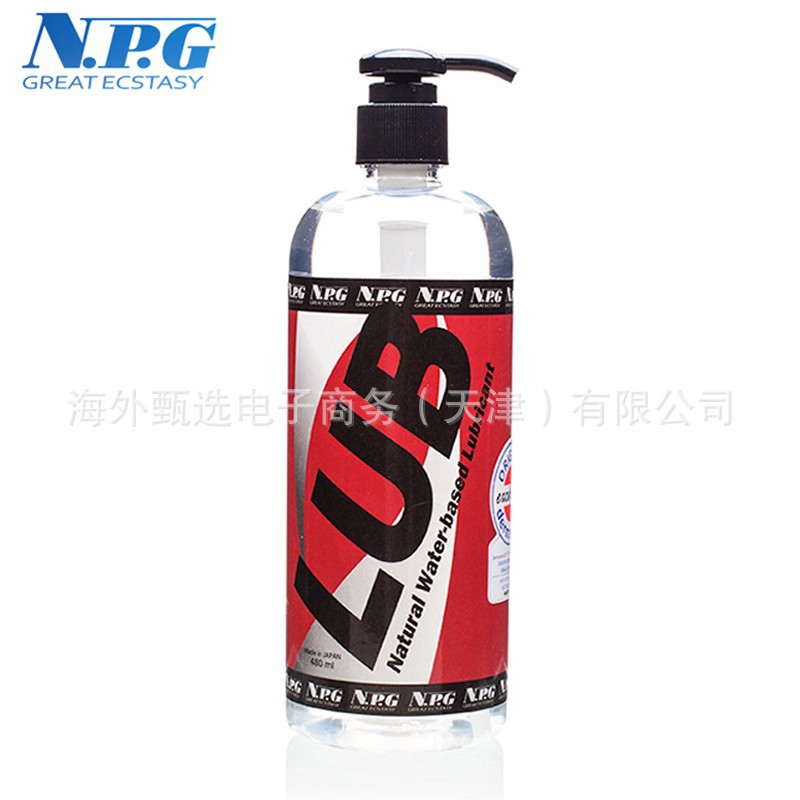 일본 수입 NPG LUB480ml 윤활제 프레스 윤활제 바디 워시프리 윤활제 오래 지속되는 보습