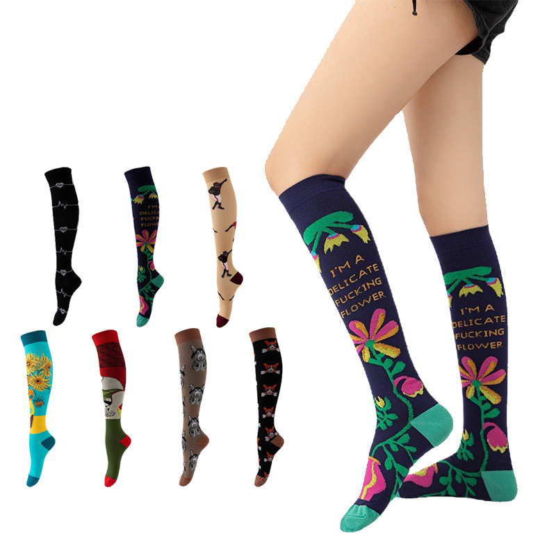 Youlijian sports multi-color pattern muscle strength socks soft and comfortable pressure leg guards men's and women's sports socks manufacturers spot