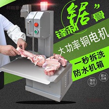 䏹ǙC����С�����ü���늄�䏹ǙC�йǙC����~���Ź��i����̫��