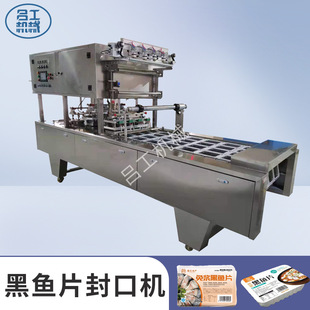 ���b���~Ƭ��Ĥ��ڙC��{���~Ƭ���~Ƭ���b�Cȫ�Ԅ����a��