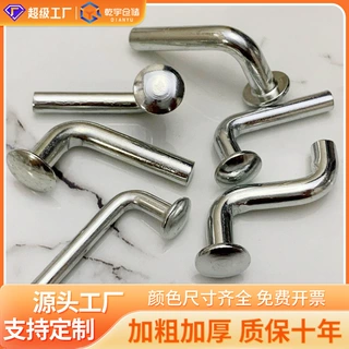 货架配件紧固件安全销L型S型适用蝴蝶形菱形货架源头工厂现货直发