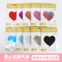 定制跨境电商独立气球