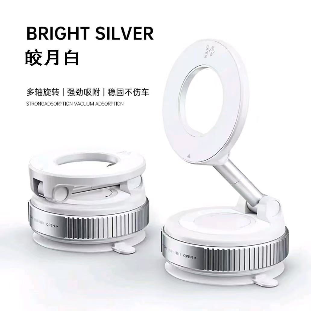 Soporte de teléfono móvil multifuncional montado en el vehículo consola central antivibración aleación de navegación explosiva transfronteriza tipo succión magnética soporte de teléfono móvil