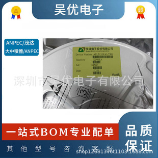APW7236BCTI-TRG ANPEC/ï�_ SOT23-6 ����һϵ�� ����ԭ�b�F؛