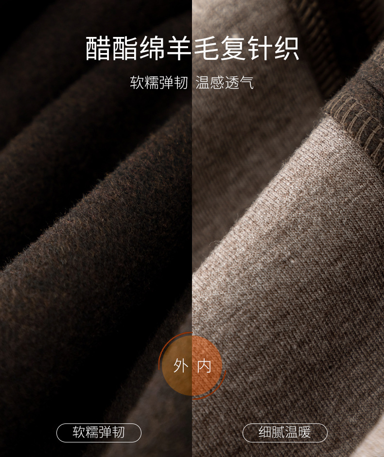 Quần culottes nữ ống rộng cạp cao dáng suông chất len acetate dệt kim — Màu trà sữa chi tiết 5