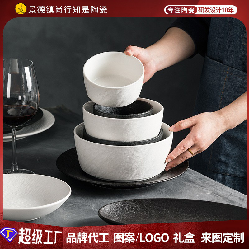 Bowls and Dinnerware Dish suit Ceramic Tableware Simple Household Tableware suit for Microwave Oven Anti-scalding