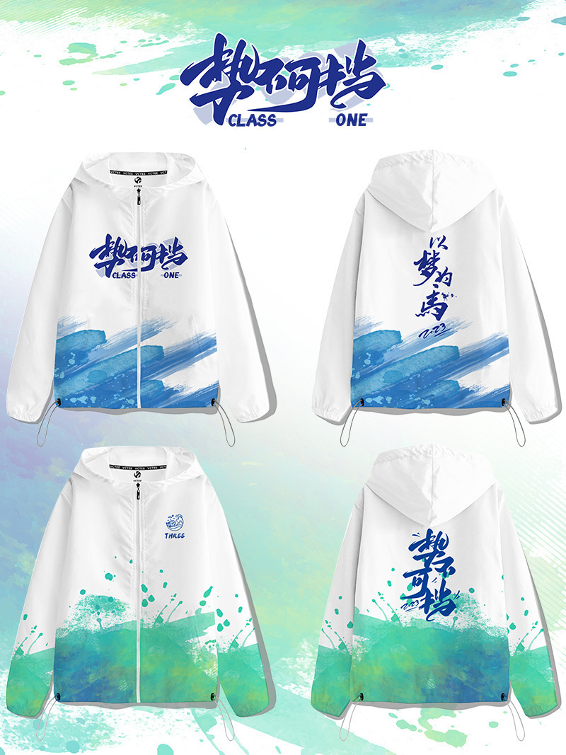 꿈을 말처럼 삼아라