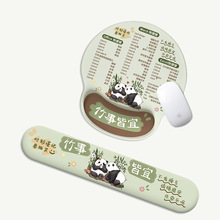 ����I��ȫ��ˉ|�������|�I�P��ˉ|һ�w�o����ˉ|С̖��y