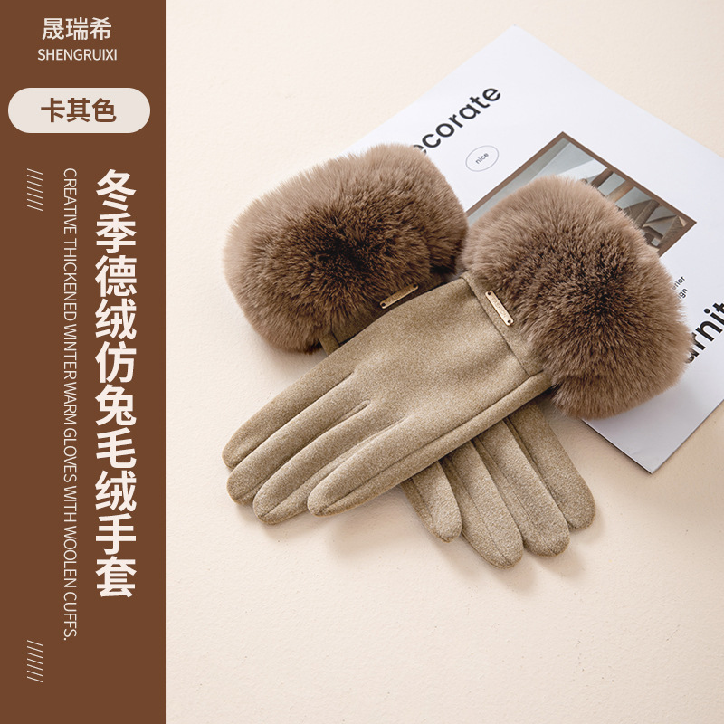 女性用手袋、ふわふわで厚手、かわいい、防風、デルロン、イミテーションラビットファー、厚手、大人用、運転、サイクリング、保温、代発送