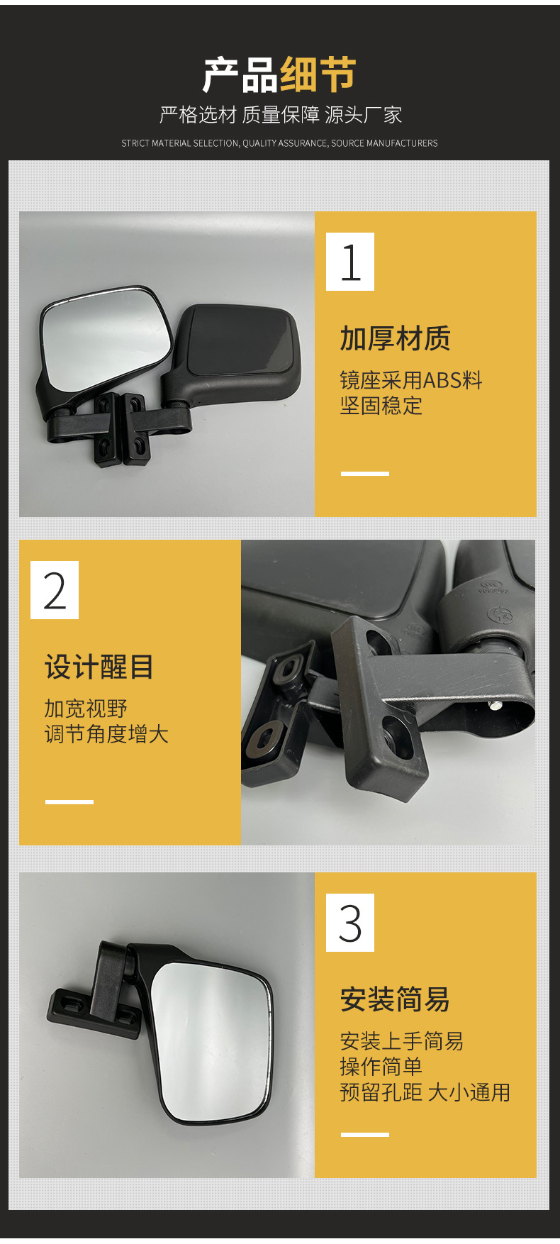 减速带_07