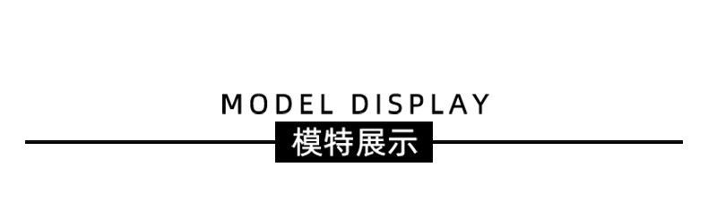 1 (9).jpg?x-oss-process=image/format,png