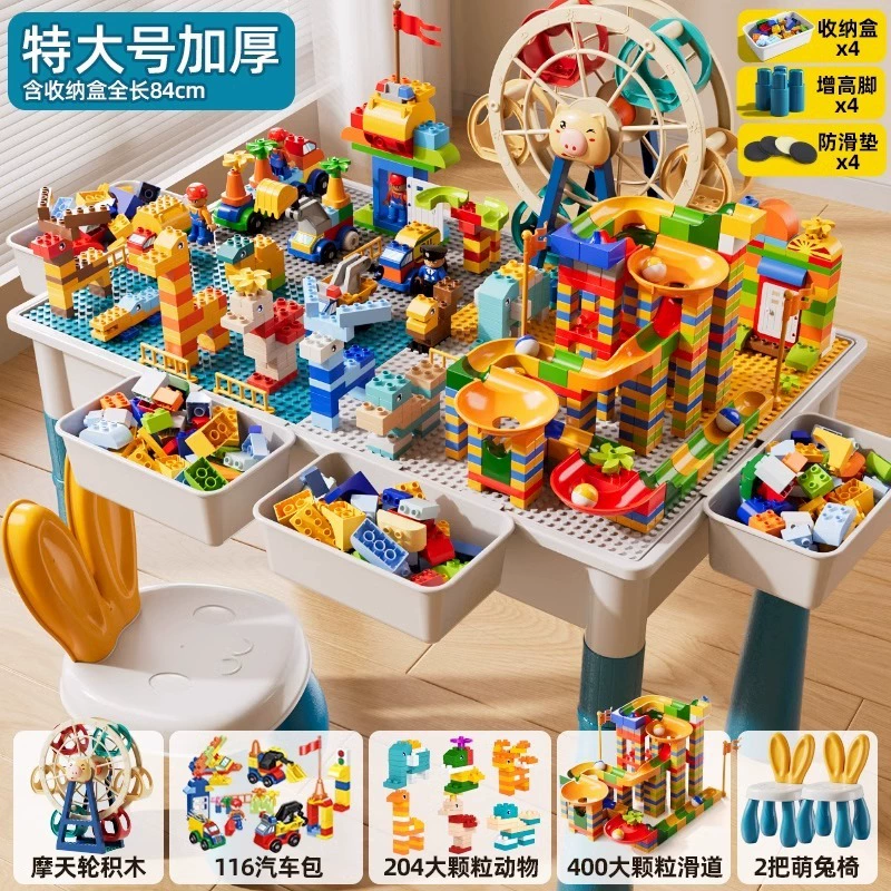 Конструктор, универсальная игрушка для мальчиков, 3–6 лет