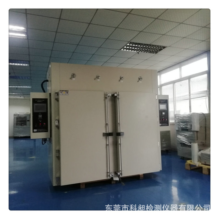 江门非标 橡胶硫化烘箱 塑料烘箱 医疗烤箱 通讯 化学烤箱设备
