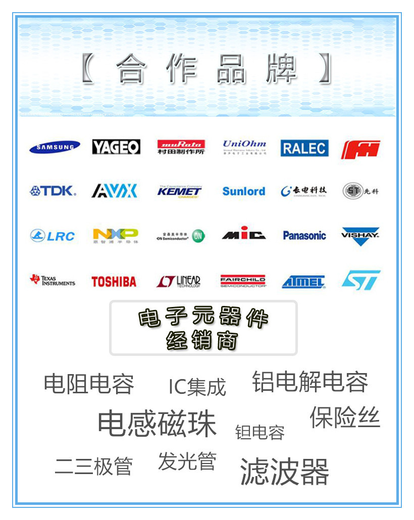 未标题-3_wps图片_副本