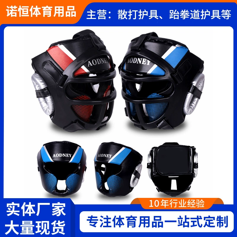 Helmet, boxing universal mask for training, custom-made