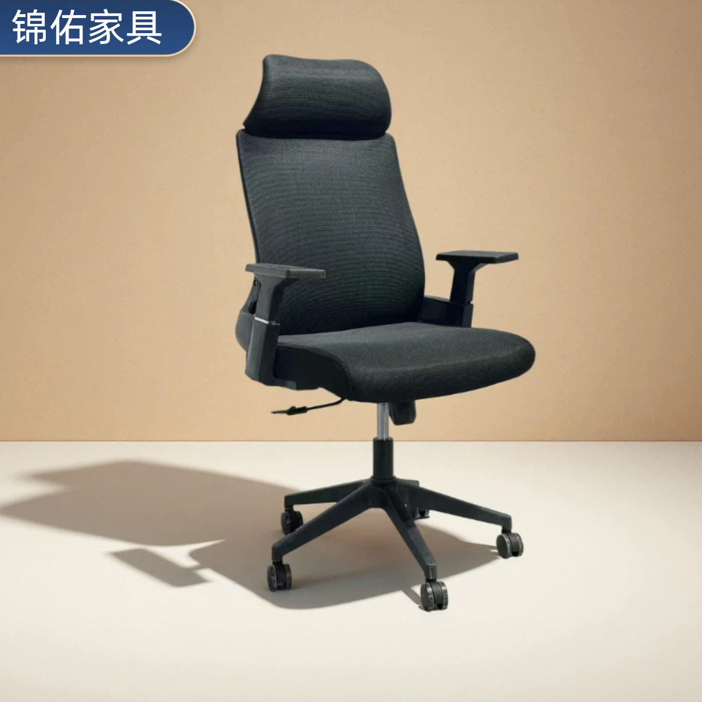 办公椅电脑椅子舒适久坐家用学生椅宿舍电竞转椅靠背凳工位升降椅