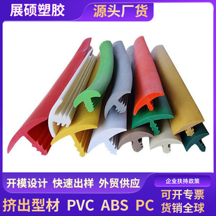 ���lܛӲPVC�D�����z��ɫ��߅�l���zľ���b��������ײ�o߅