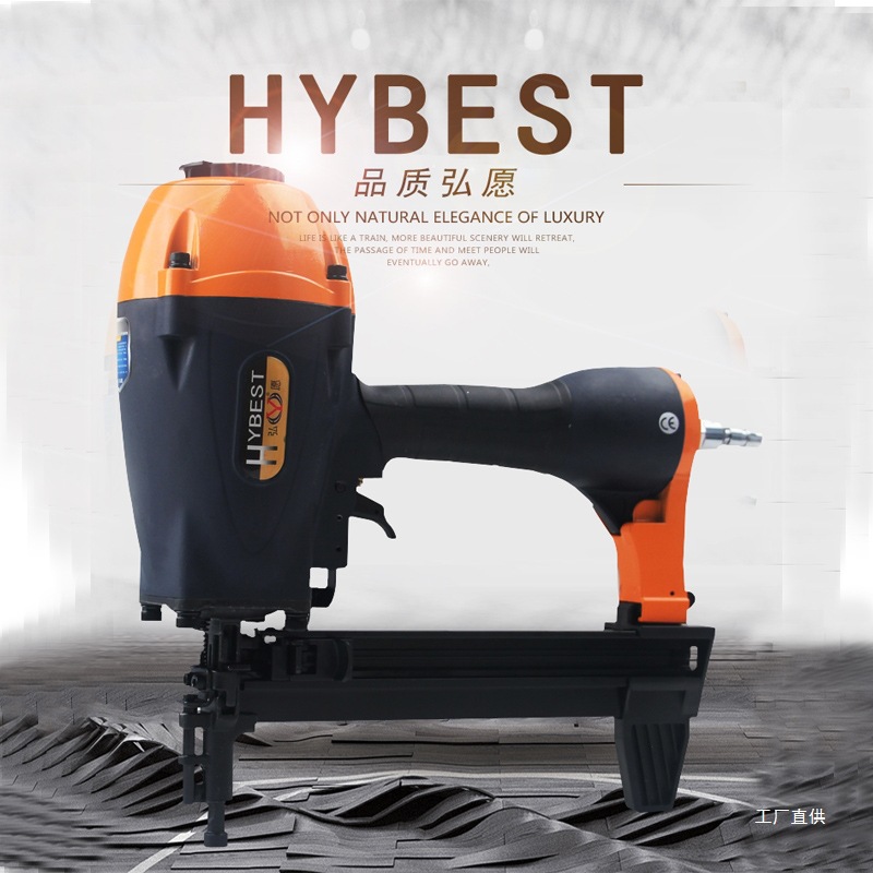 弘愿SR40气动瓦斯枪钢钉枪线槽打钉神器多功能安装混凝土墙打吾购