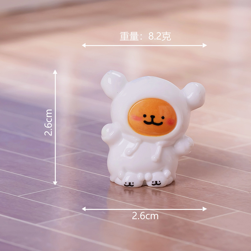 微景观创意卡通睡衣小白狗公仔盲盒装饰品配件车载桌面小摆件批发|undefined