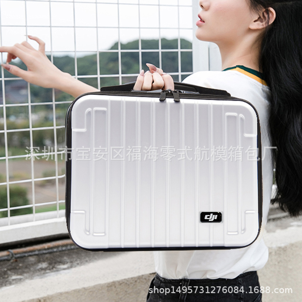 Adecuado para DJI Dajiang serie mochila de mano PTZ UAV caja de almacenamiento mochila bolsa de almacenamiento