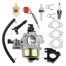 �m���GX340 GX390 GX420 AX390 188F E6500 EC500 EP6500������