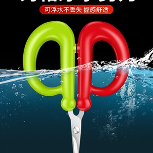��~��ˮ������䲻�P��~���UƤС��������̨������Ʒ�O��
