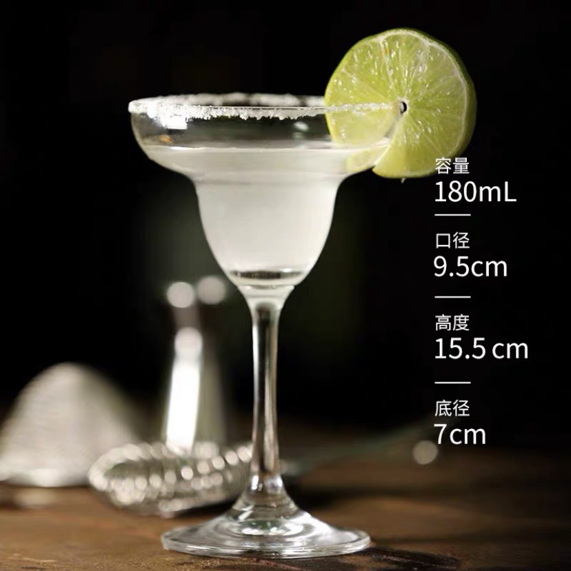 Bar Copa Margaret Copa de cóctel de cristal Copa de bar Copa de champán Copa de vino de burbujas de red