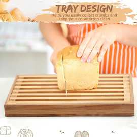 木质面包板家用厨房吐司面包切片板早餐托盘烘焙点心面包屑收纳盘