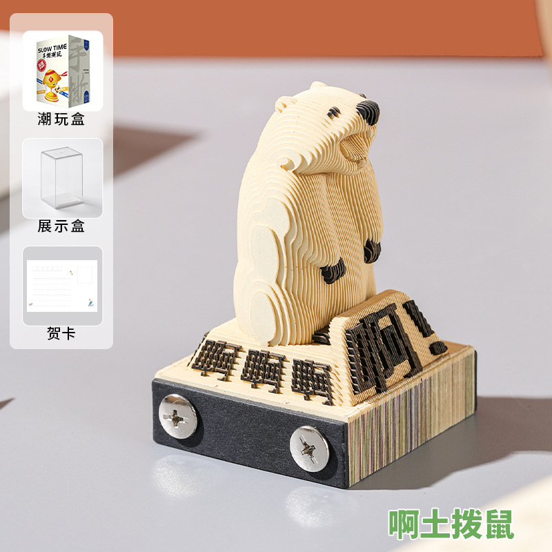 Notas adhesivas 3D emergentes con diseño de mascotas adorables y modernas, escultura de papel, arte desprendible, creativas, de alto valor, con dibujos animados encantadores.