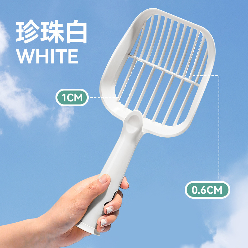 Pala de arena para gatos, pala de mierda, artefacto, agujero fino extra grande, gato, arena para gatos, suministros de limpieza para mascotas, arena de tofu, pala de mierda para gatos