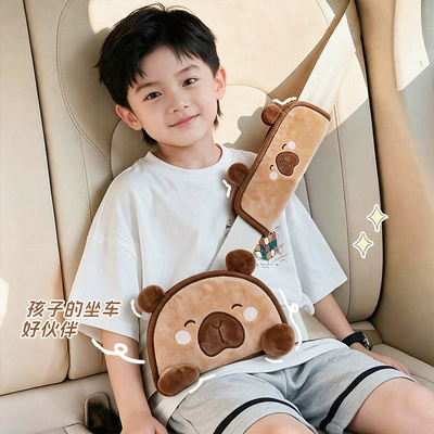 Blue Rain car seat belt shoulder pads, cartoon design, for children, prevent chafing, car seat belt shoulder support, adjustable and fixed