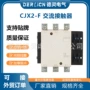 交流大电流220v380v接触器