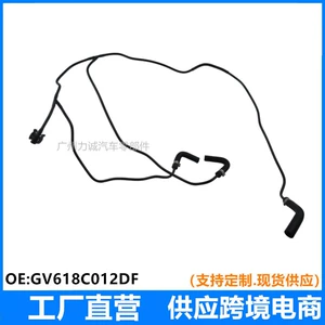 Ford 17 Escape 1.5t su çəni qaytarma borusu GV618C012Df GV6Z8B081G