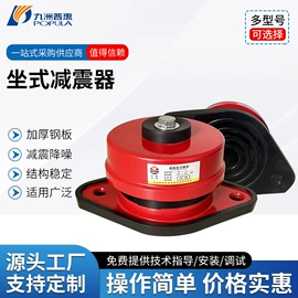 通风机;服务商品;风口