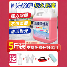 �ɴu��Ϟ���坍�شu�����µذ屣���_��ȥ�۷���ϴ