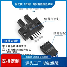 ԃ~U�Ͳ��͹���_�P������EE-SX670/671/672/673/674/P/R/A NPN/P