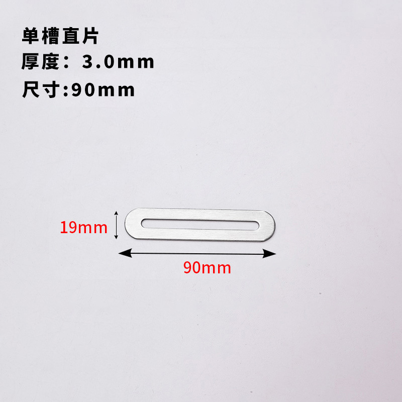 Acero inoxidable agujero largo ángulo móvil código engrosada estante soporte muebles conector 90 grados fijo recto soporte en forma de L