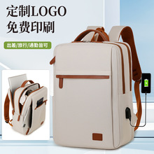 �羳�̄ձ����Pӛ����X�p���USB�ӿڕ�����������;���������